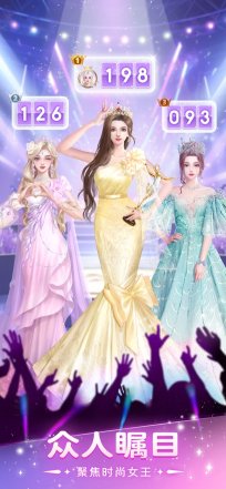 我本千金手游下载-我本千金手游安卓版下载 རོལ་རྩེད་པར་རིས། 3