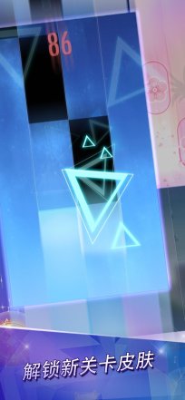 钢琴块2umod1.7版本下载-钢琴块2umod手机版下载 游戏截图 1