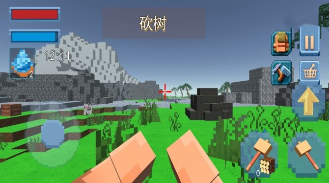 像素岛建造游戏下载-像素岛建造手游下载 游戏截图 1