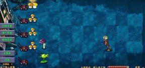 胆小菇之梦安卓版下载-植物大战僵尸胆小菇之梦下载v1.0手机版 게임 스크린샷 3