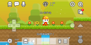 波古波古联机版