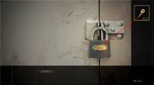 Lost未至之境游戏