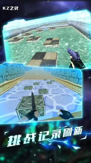 KZ之灵手游下载-KZ之灵手游安卓版下载v1.3.0 ئويۇن سۈرىتى 2