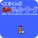 ཕབ་ལེན་བྱེད་པ།