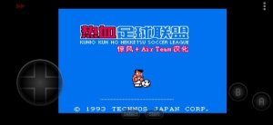 热血足球中文版手机下载-热血足球中文版手机安卓下载 游戏截图 1