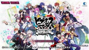 催眠麦克风2024下载-催眠麦克风2024新版手游下载 Тоглоомын зураг 1