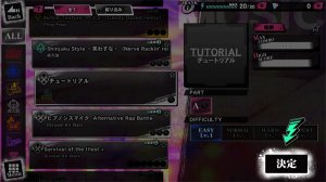 催眠麦克风2024下载-催眠麦克风2024新版手游下载 Тоглоомын зураг 5