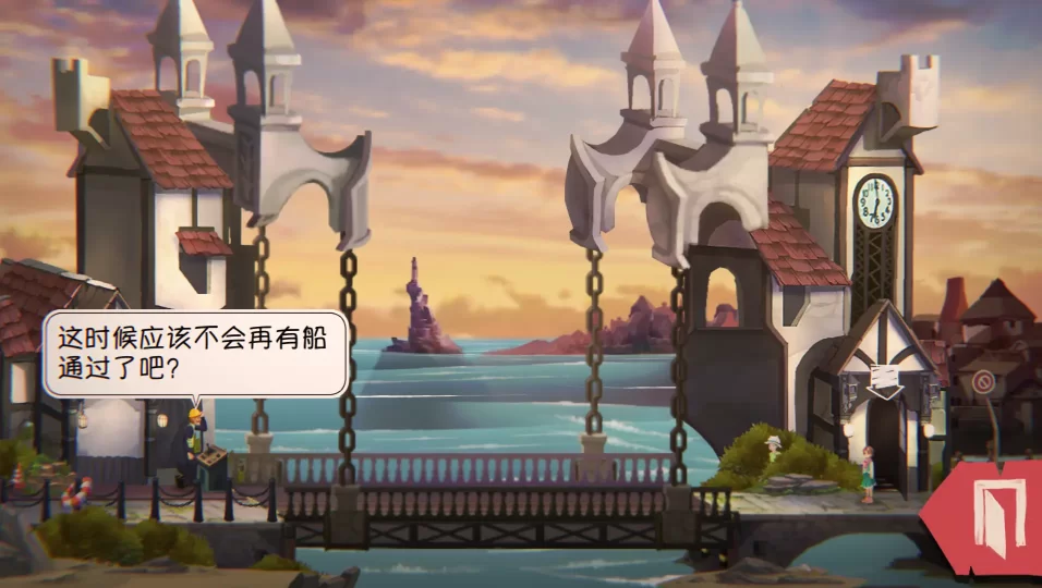 铸时匠下载-铸时匠手机版下载v1.1.3 游戏截图 1