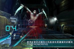 死亡空间手机版下载-死亡空间下载中文安卓版v1.1.38 Тоглоомын зураг 3