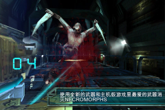 死亡空间手机版
