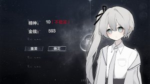 怪谈之家手机版下载-怪谈之家手机版游戏下载 游戏截图 2