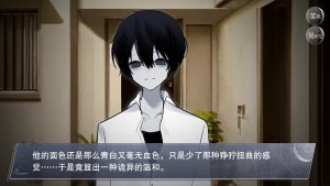 怪谈之家手机版下载-怪谈之家手机版游戏下载 游戏截图 3