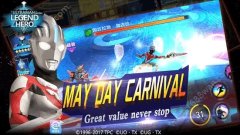 奥特曼之格斗超人国际服下载-ultraman格斗超人国际服安卓下载 游戏截图 4