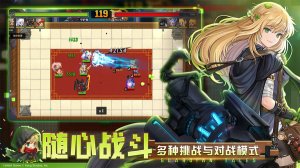 坎公骑冠剑手游下载-坎特伯雷公主与骑士唤醒冠军之剑的奇幻冒险下载v3.03.0 游戏截图 2