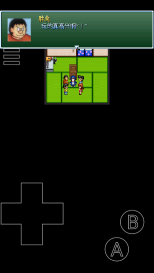 野比大雄的生化危机下载-野比大雄的生化危机手机版游戏下载 游戏截图 4