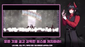 地牢杀手游戏下载-地牢杀手2025新版下载 游戏截图 1