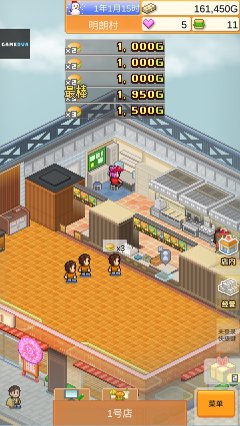 创意汉堡店物语官方版下载-创意汉堡店物语汉化手机版v1.4.7 རོལ་རྩེད་པར་རིས། 1