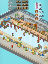 创意汉堡店物语官方版