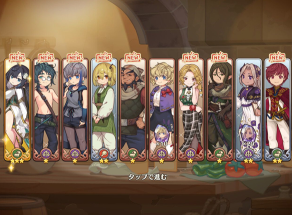 异世界厨房官方版