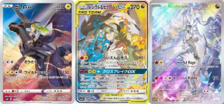 宝可梦tcg简体中文版