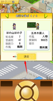 皇家画廊学院折相思版