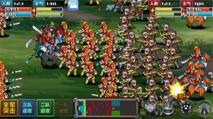 三国大时代4上帝版无狄八哥版下载-三国大时代4水镜版上帝模式v1.9 རོལ་རྩེད་པར་རིས། 2