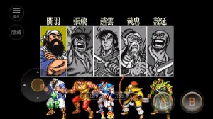 三国志2达人版2020