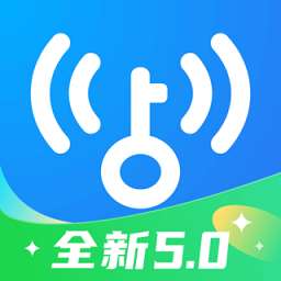 wifi万能钥匙2024