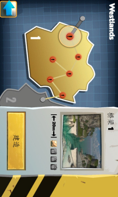 桥梁建设者 最新版下载 v2.09.094 游戏截图 3