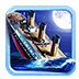 逃离泰坦尼克(Escape The Titanic)下载 v1.3.7
