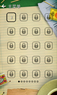 火柴拼图(Puzzles with Matches)下载 V1.7.2 游戏截图 3