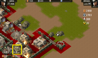 二战前线下载安装-二战前线最新版下载 v3.0 游戏截图 4