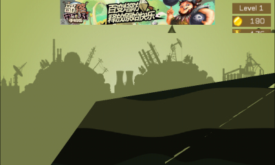 怪物卡车2(Mad Truck 2)下载 v5.32 游戏截图 5