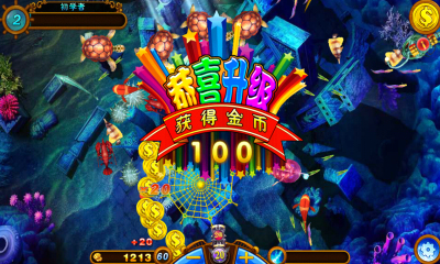 决战黄金鲨HD下载 v1.3.8 游戏截图 4