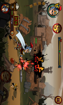 狂斩三国正式版下载 v2.2.1 游戏截图 5