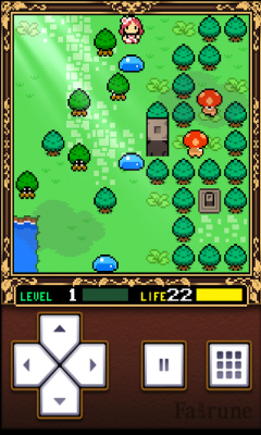 小小勇者冒险传(fairune)下载 v4.1.0 游戏截图 4