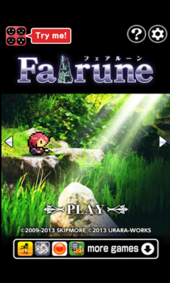 小小勇者冒险传(fairune)下载 v4.1.0 游戏截图 1