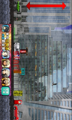 卡车和混合动力车(Trucks vs Hybrids)下载 v1.40 游戏截图 3