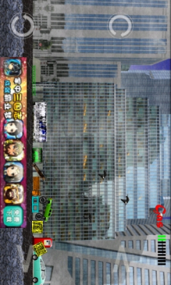 卡车和混合动力车(Trucks vs Hybrids)下载 v1.40 游戏截图 4