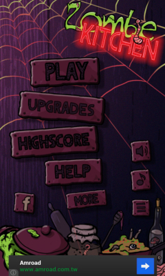 僵尸厨房(zombie kitchen free)下载 v1.5 游戏截图 1