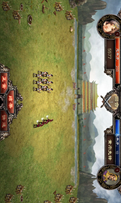 天地三国手机版下载 v1.2.0 游戏截图 6