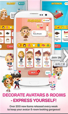 连我之家(LINE Play)下载 v4.3.0 Тоглоомын зураг 2