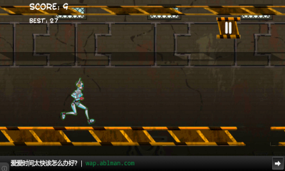 钢铁女侠(Iron Woman)下载 v1.0 ئويۇن سۈرىتى 4