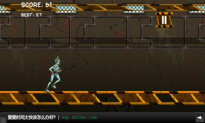 钢铁女侠(Iron Woman)下载 v1.0 ئويۇن سۈرىتى 5