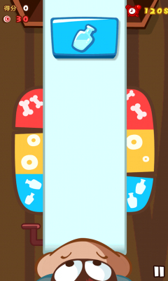 小肥牛(Fatty Cow)下载 v1.1.9 游戏截图 4