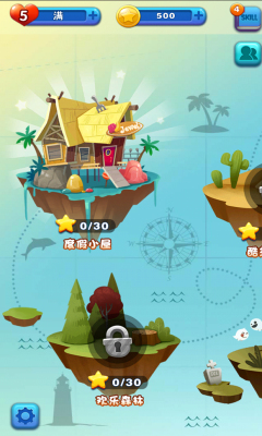 疯狂消消龙下载 v1.0.6 游戏截图 2