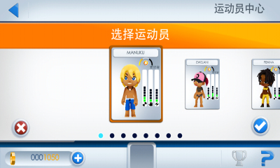 一个按钮的运动(One Button Sports)下载 v1.0.0 Тоглоомын зураг 2