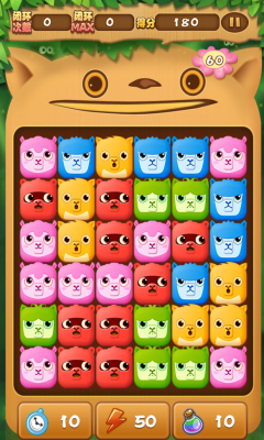 神马爆破下载 v1.0.2 游戏截图 3