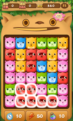 神马爆破下载 v1.0.2 游戏截图 4