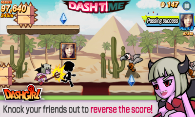 冲刺少女(LINE DashGirl)下载 v1.0.1 游戏截图 4